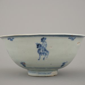 A set of 3 Chinese porcelain blue and white bowls, Ming dynasty — 照片 9