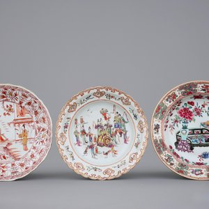 A set of 3 fine Chinese plates, Kangxi, Yongzheng and Qianlong, 18th C. — photo 1