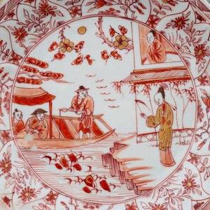 A set of 3 fine Chinese plates, Kangxi, Yongzheng and Qianlong, 18th C. — photo 3
