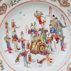 A set of 3 fine Chinese plates, Kangxi, Yongzheng and Qianlong, 18th C. — photo 4
