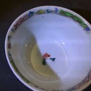 A set of 4 Chinese famille rose cups and saucers, Yongzheng/Qianlong — photo 13