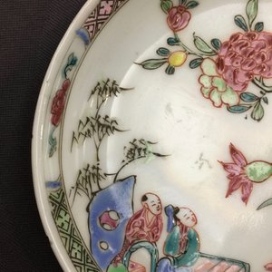 A set of 4 Chinese famille rose cups and saucers, Yongzheng/Qianlong — photo 15
