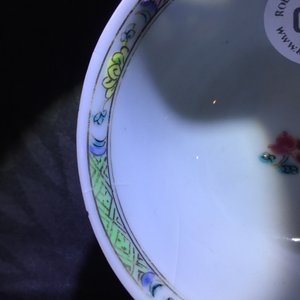 A set of 4 Chinese famille rose cups and saucers, Yongzheng/Qianlong — photo 9