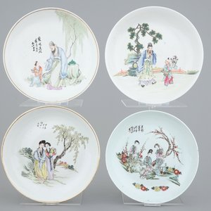 A set of 4 Chinese famille rose dishes, 19/20th C. — 照片 1