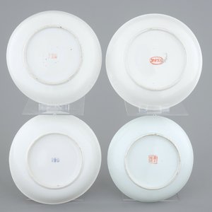A set of 4 Chinese famille rose dishes, 19/20th C. — 照片 2
