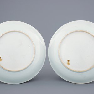 A set of 4 large Chinese famille rose dishes, Qianlong, 18th C. — 照片 4
