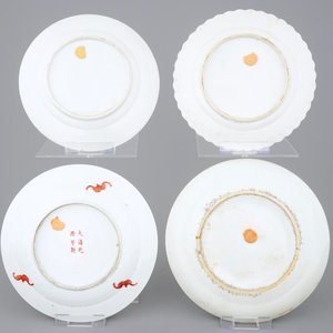 A set of 4 unusual Chinese famille rose plates, 19th C. — photo 2