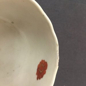 A set of 5 Chinese famille rose cups and 3 saucers with “tobacco leaf” design, Qianlong, 18th C. — photo 21