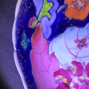 A set of 5 Chinese famille rose cups and 3 saucers with “tobacco leaf” design, Qianlong, 18th C. — photo 37