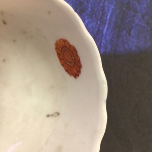 A set of 5 Chinese famille rose cups and 3 saucers with “tobacco leaf” design, Qianlong, 18th C. — photo 8