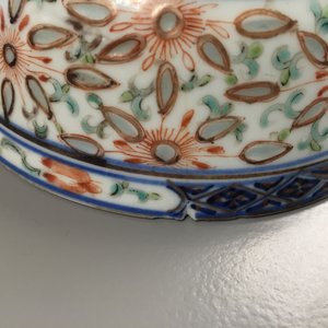 A set of 5 Chinese porcelain doucai rice grain bowls and a spoon, 19/20th C. — 照片 3