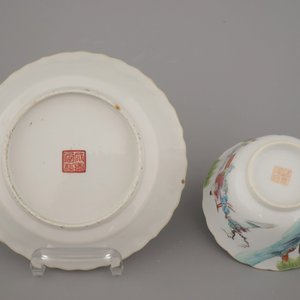 A set of 6 Chinese cups and saucers, Tongzhi mark and period, 19th C. — photo 27