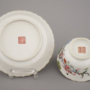 A set of 6 Chinese cups and saucers, Tongzhi mark and period, 19th C. — photo 7