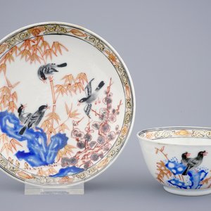 A set of 6 Chinese cups and saucers with birds among bamboo, Yongzheng/Qianlong, 18th C. — 照片 2