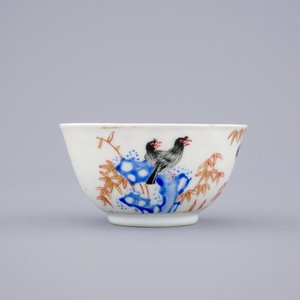 A set of 6 Chinese cups and saucers with birds among bamboo, Yongzheng/Qianlong, 18th C. — 照片 4
