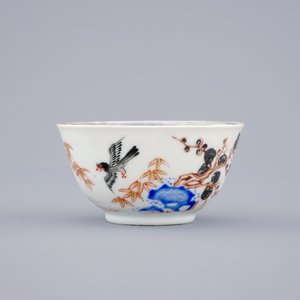 A set of 6 Chinese cups and saucers with birds among bamboo, Yongzheng/Qianlong, 18th C. — 照片 6