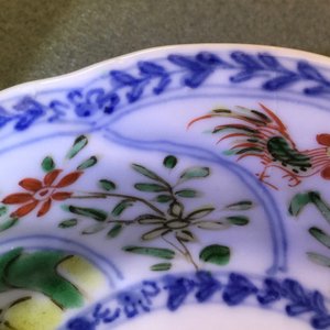 A set of 6 Chinese famille verte cups and 7 saucers with roosters, Kangxi — photo 13