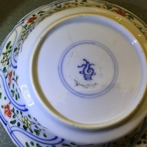 A set of 6 Chinese famille verte cups and 7 saucers with roosters, Kangxi — photo 19