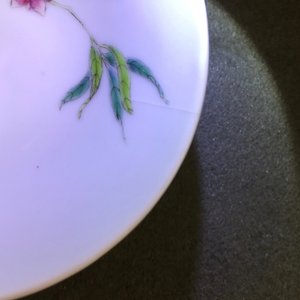 A set of 9 Chinese famille rose bowls with peaches, Guangxu mark and of the period — photo 11