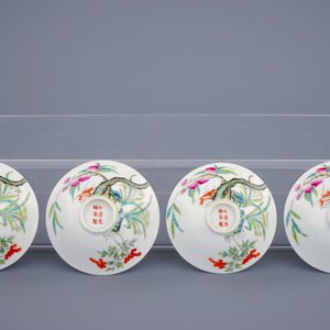 A set of 9 Chinese famille rose bowls with peaches, Guangxu mark and of the period — photo 5