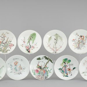 A set of 9 Chinese famille rose dishes, 19/20th C. — 照片 1