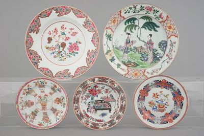 A set of Chinese famille rose porcelain dishes, Yongzheng-Qianlong, 18th C., and a large Samson figural dish, 19th C.
