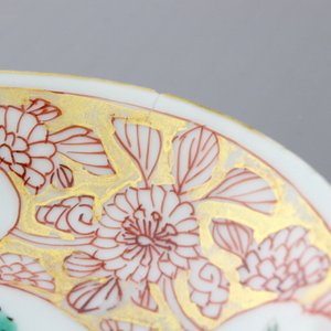 A set of five Chinese famille rose cups and six saucers, Yongzheng-Qianlong, 18th C. — foto 4
