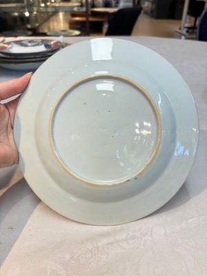 A set of five Chinese famille rose 'floral scroll painting' plates and three dishes, Qianlong — photo 11