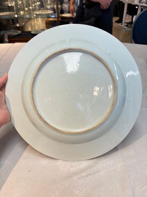 A set of five Chinese famille rose 'floral scroll painting' plates and three dishes, Qianlong — photo 2