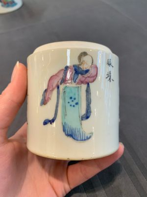 A set of five Chinese famille rose 'Wu Shuang Pu' nesting boxes and covers, 19th C. — foto 15
