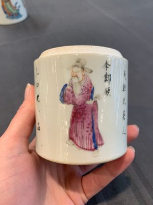 A set of five Chinese famille rose 'Wu Shuang Pu' nesting boxes and covers, 19th C. — foto 17