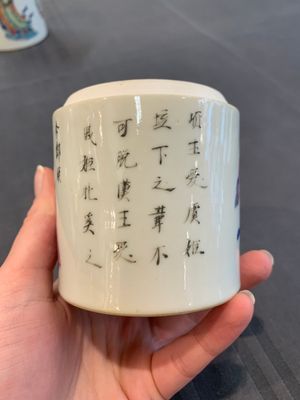 A set of five Chinese famille rose 'Wu Shuang Pu' nesting boxes and covers, 19th C. — foto 18
