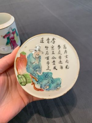 A set of five Chinese famille rose 'Wu Shuang Pu' nesting boxes and covers, 19th C. — foto 2