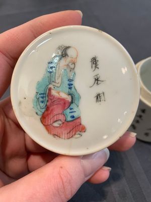 A set of five Chinese famille rose 'Wu Shuang Pu' nesting boxes and covers, 19th C. — foto 21