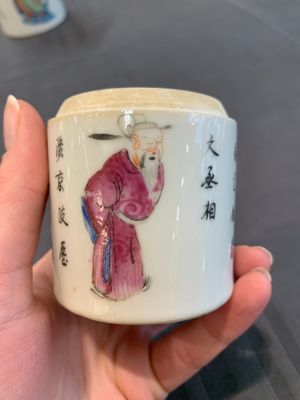 A set of five Chinese famille rose 'Wu Shuang Pu' nesting boxes and covers, 19th C. — foto 27