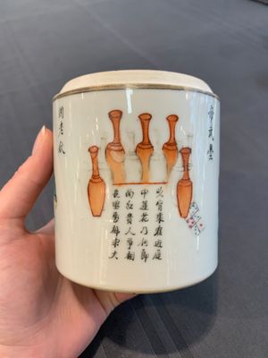 A set of five Chinese famille rose 'Wu Shuang Pu' nesting boxes and covers, 19th C. — foto 7