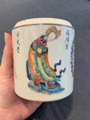 A set of five Chinese famille rose 'Wu Shuang Pu' nesting boxes and covers, 19th C. — foto 8