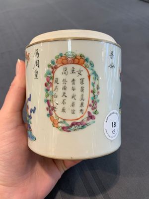 A set of five Chinese famille rose 'Wu Shuang Pu' nesting boxes and covers, 19th C. — foto 9