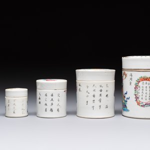 A set of five Chinese famille rose 'Wu Shuang Pu' nesting boxes and covers, 19th C. — foto 6