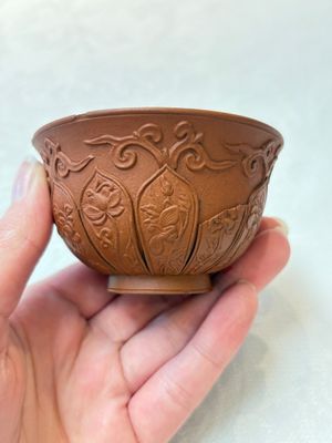 A set of five Chinese Yixing stoneware cups with floral design, Kangxi — photo 14