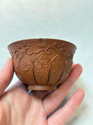 A set of five Chinese Yixing stoneware cups with floral design, Kangxi — photo 15