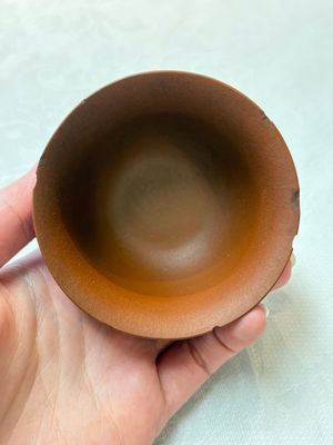A set of five Chinese Yixing stoneware cups with floral design, Kangxi — photo 17