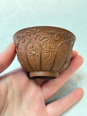 A set of five Chinese Yixing stoneware cups with floral design, Kangxi — photo 20