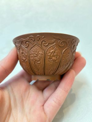 A set of five Chinese Yixing stoneware cups with floral design, Kangxi — photo 2
