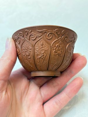 A set of five Chinese Yixing stoneware cups with floral design, Kangxi — photo 21