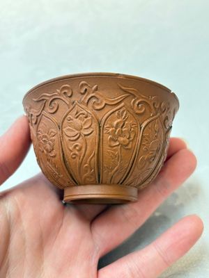A set of five Chinese Yixing stoneware cups with floral design, Kangxi — photo 25