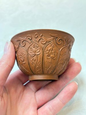 A set of five Chinese Yixing stoneware cups with floral design, Kangxi — photo 28