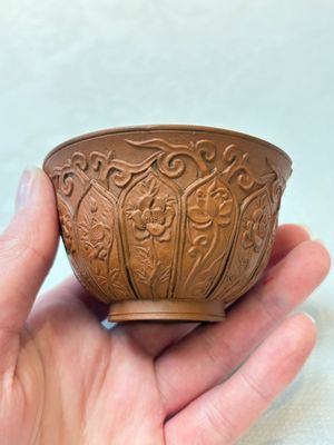 A set of five Chinese Yixing stoneware cups with floral design, Kangxi — photo 29
