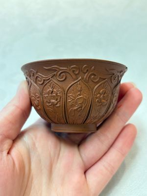 A set of five Chinese Yixing stoneware cups with floral design, Kangxi — photo 4