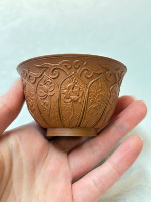 A set of five Chinese Yixing stoneware cups with floral design, Kangxi — photo 8